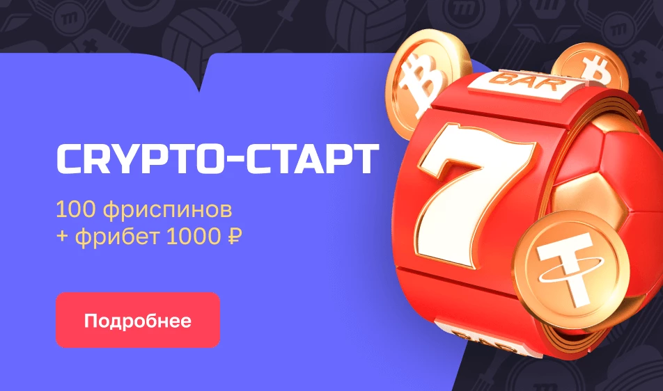 Финансовые операции в режиме онлайн