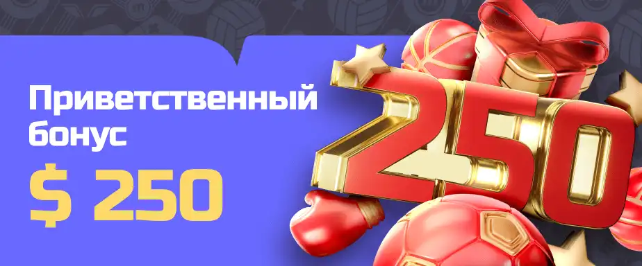 Mbet online доступ к линии ставок и игровым залам в режиме 24/7